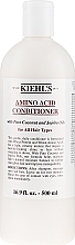 Amino Acids Conditioner for All Hair Types - Kiehl's Amino Acid Conditioner With Pure Coconut Oil — photo N7