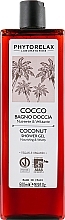 Fragrances, Perfumes, Cosmetics Shower Gel - Phytorelax Laboratories Coconut Shower Gel
