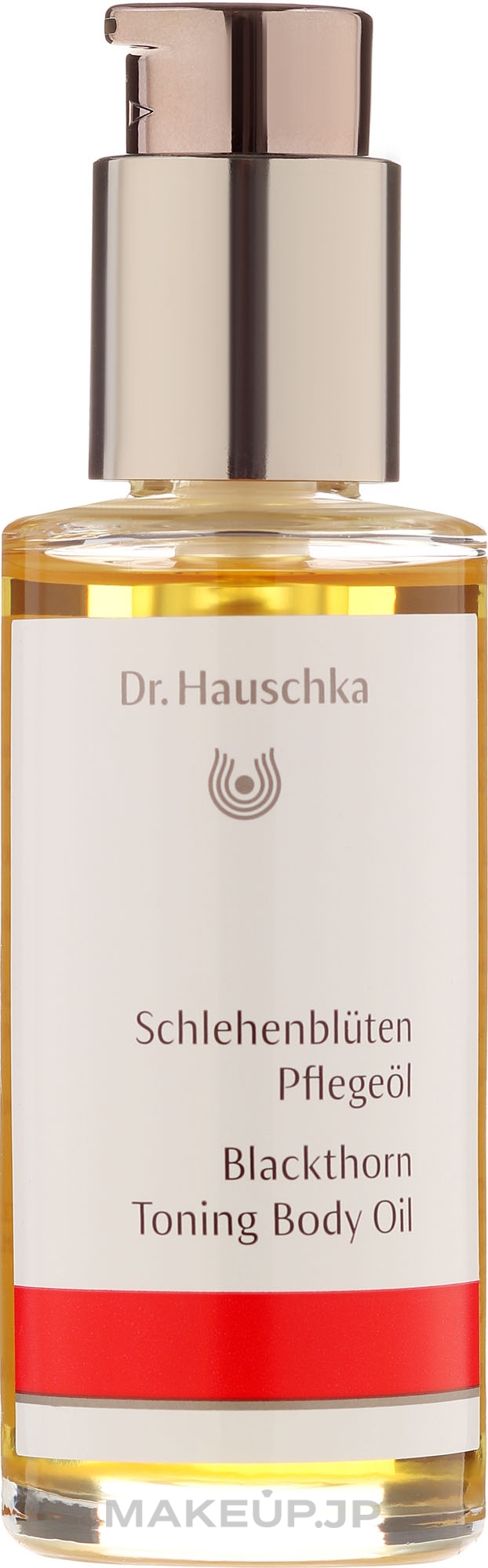 Body Oil "Blackthorn Flower" - Dr. Hauschka Blackthorn Toning Body Oil — photo 75 ml