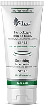 Face Cream - Ava Laboratorium Sooting Face Cream SPF 25 — photo N1