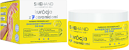 Regenerating Hand Treatment - SheHand Treatment with 7 ceramides — photo N2