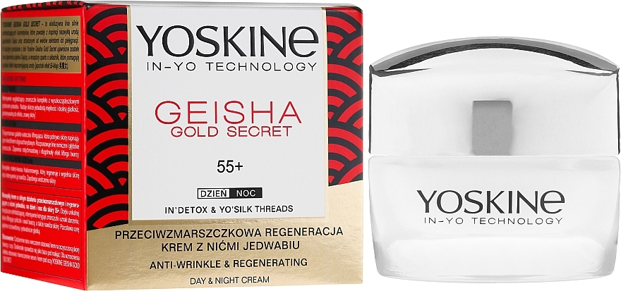 Anti-Wrinkle Regeneration Cream 55+ - Yoskine Geisha Gold Secret Anti-Wrinkle Regeneration Cream — photo N3