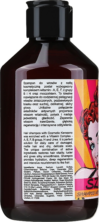 Kerosene, Vitamin Complex & Urea Shampoo - New Anna Cosmetics Hair Shampoo — photo N8