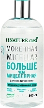 Cosmetic Tonic 'More than Micellar'. Micellar Water' - Nature.med — photo N1