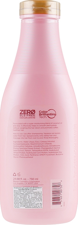 Daily Use Conditioner with Sakura Blossom Extract - Beaver Professional Cherry Blossom Conditioner — photo N6