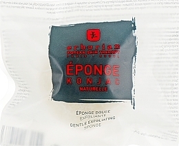 Fragrances, Perfumes, Cosmetics Delicate Exfoliating Face and Body Sponge - Erborian Konjac Sponge