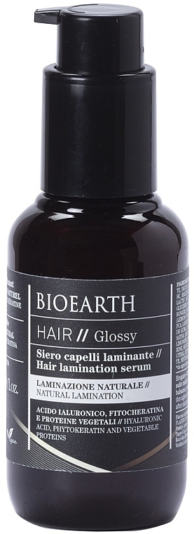 GIFT! Laminating Serum for Hair Shine - Bioearth Glossy Hair Lamination Serum (sample) — photo N1