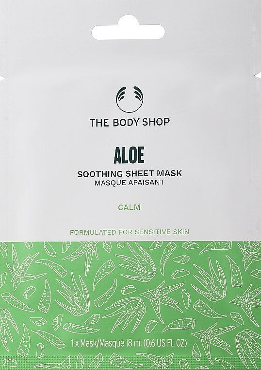Aloe Vegan Soothing Sheet Mask - The Body Shop Aloe Soothing Sheet Mask — photo N1
