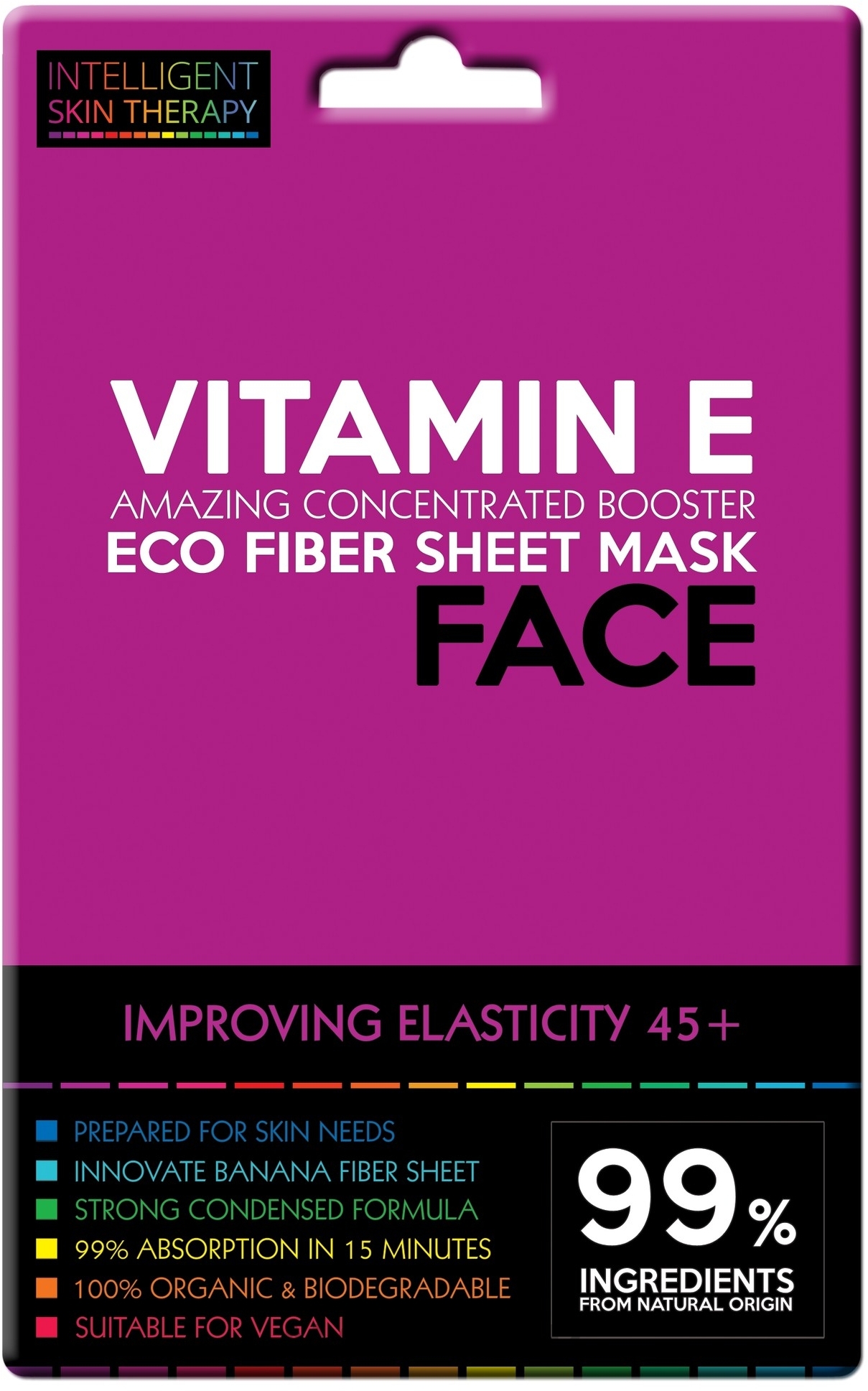 Vitamin E Mask - Beauty Face Intelligent Skin Therapy Mask — photo 25 g