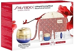 Shiseido Vital Perfection - Set, 6 products — photo N3