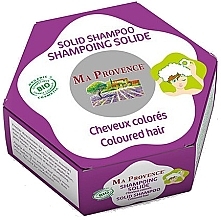 Solid Colored Hair Bio Shampoo - Ma Provence Solid Shampoo — photo N1