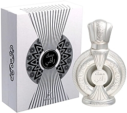 Khadlaj Musk Raaqi - Eau de Parfum — photo N2