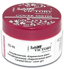 Fragrances, Perfumes, Cosmetics Camouflage Gel Polish, 14 g - Lady Victory Cover Series Cover Gel