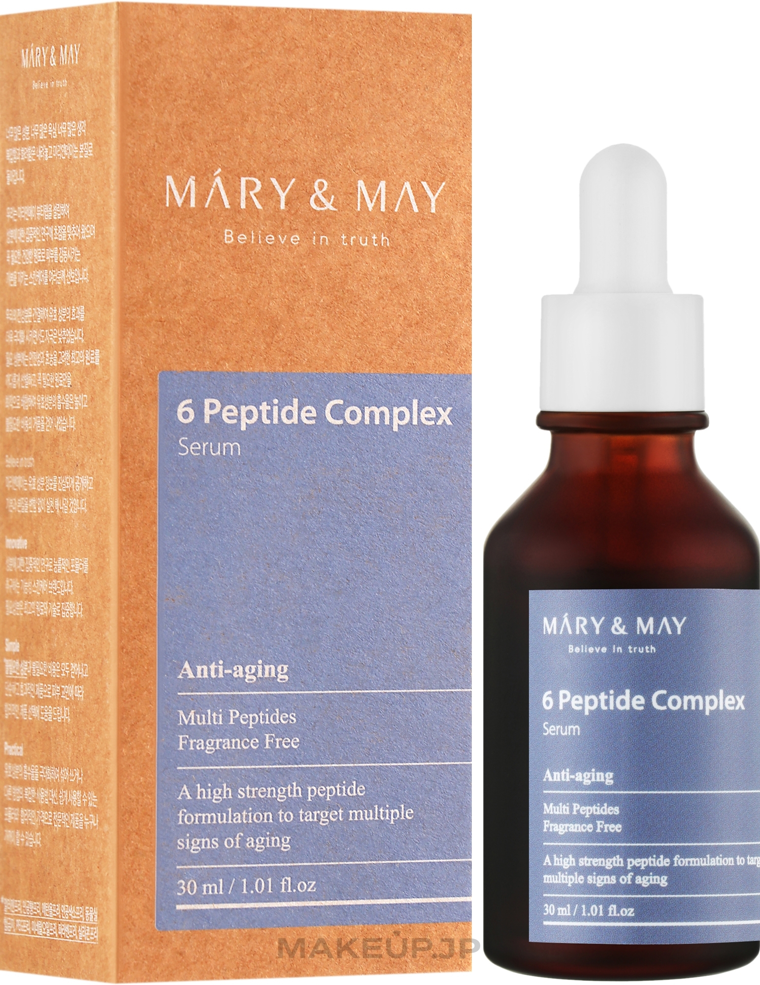 Peptide Complex Serum - Mary & May 6 Peptide Complex Serum — photo 30 ml