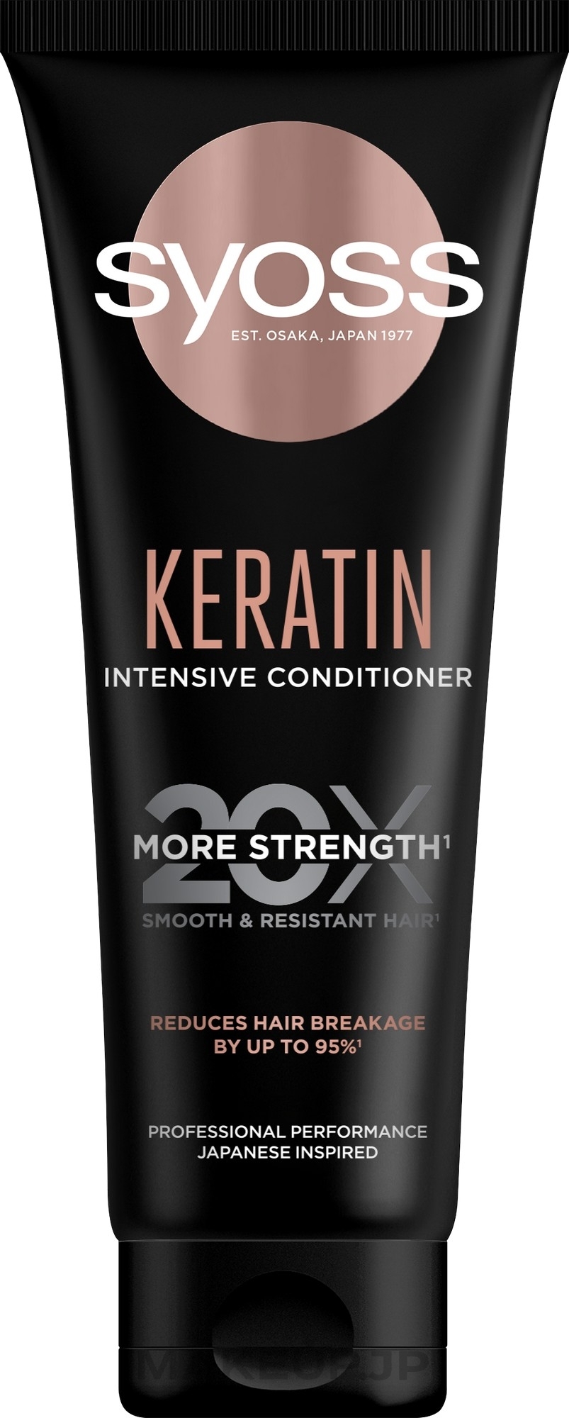 Intensive Conditioner for Weak & Brittle Hair - Syoss Keratin Intensive Conditioner — photo 250 ml