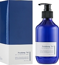 Fragrances, Perfumes, Cosmetics Professional Moisturizing Honeysuckle Lotion - Pyunkang Yul Ato Lotion Blue Label