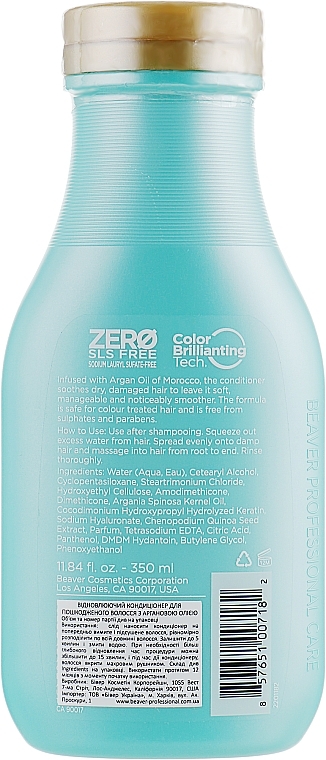 Repairing Argan Oil Conditioner for Damaged Hair - Beaver Professional Damage Repair Argan Oil of Morocco Conditioner — photo N2