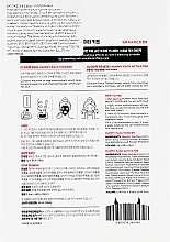 Anti-Aging Lifting Black Truffle Mask - SKIN1004 Zombie Beauty Mummy Pack — photo N4