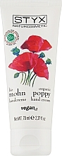 Poppy Hand Cream - Styx Naturcosmetic Mohn Poppy Hand Cream — photo N2