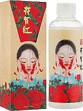 Fragrances, Perfumes, Cosmetics Moisturizing Toner with Ginseng Extract - Elizavecca HwaYuHong Red Ginseng Extracts Water Moisture Toner