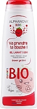 Shampoo - Alphanova Kids Princesse Shampoo — photo N2