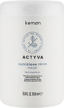 Intensive Moisturizing Mask - Kemon Actyva Nutrizione Ricca Mask — photo N3