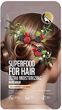 Ultra Moisturizing Hair Mask with Blackberry Extract - Superfood For Skin Blackberry Fabric Hair Mask — photo N1