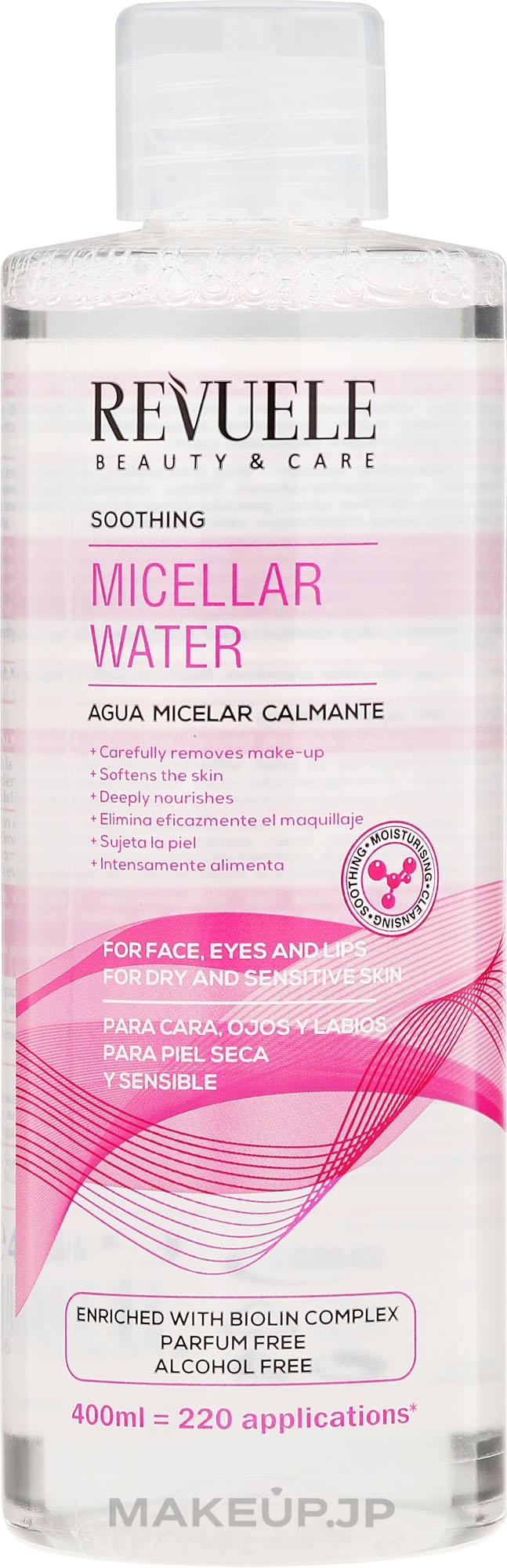 Micellar Water - Revuele Soothing Micellar Water — photo 400 ml