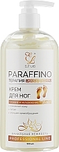 Vanilla Tenderness Foot Cream - Elit-Lab Paraffino — photo N7