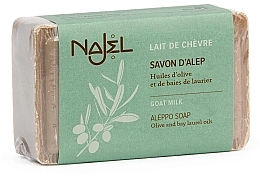 Fragrances, Perfumes, Cosmetics Aleppo Soap with Goat Milk 5% - Najel Goat Milk 5% Aleppo Soap