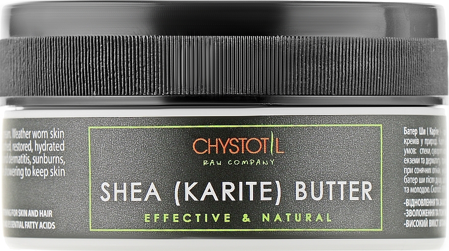 Body Butter "Shea" - ChistoTel — photo N1