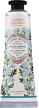 Fragrances, Perfumes, Cosmetics Panier Des Sens Sea Fennel - Hand Cream 