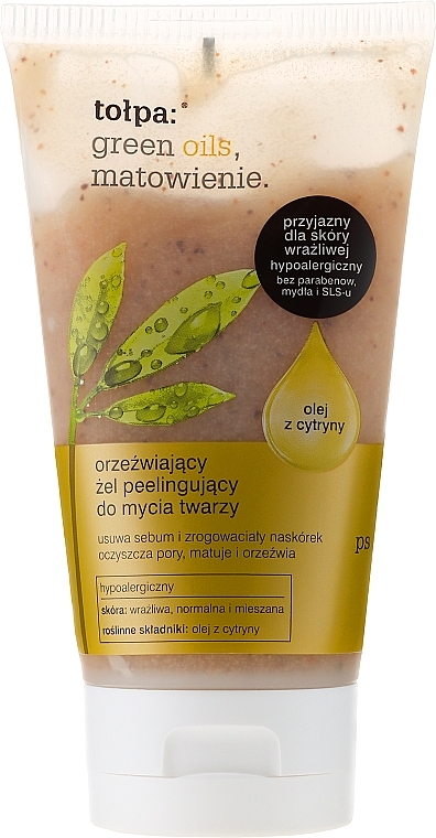 Lemon Oil Face Scrub - Tolpa Green Oils — photo N1