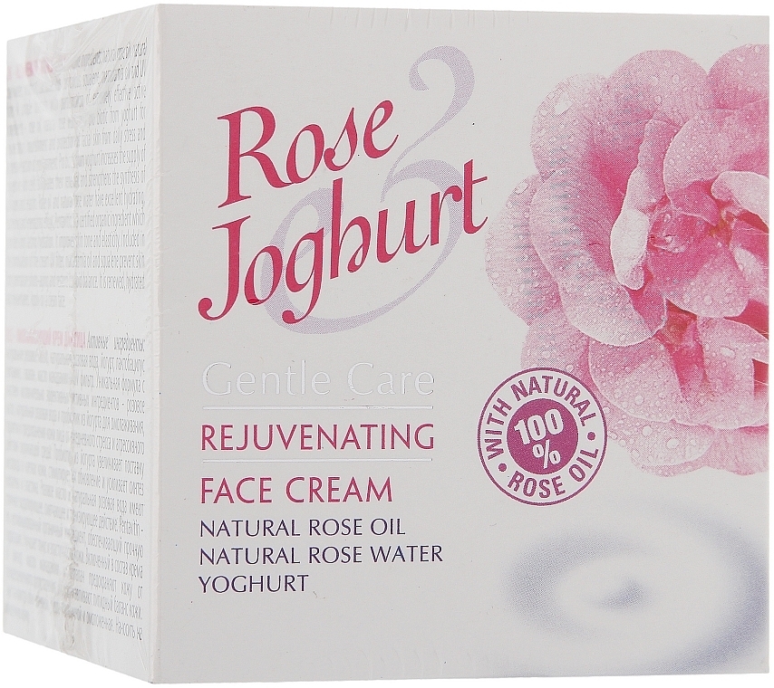 Rejuvenating Face Cream - Bulgarian Rose Rose & Joghurt Rejuvenating Face Cream — photo N2