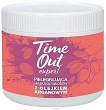 Fragrances, Perfumes, Cosmetics Argan Oil Hair Mask - Time Out