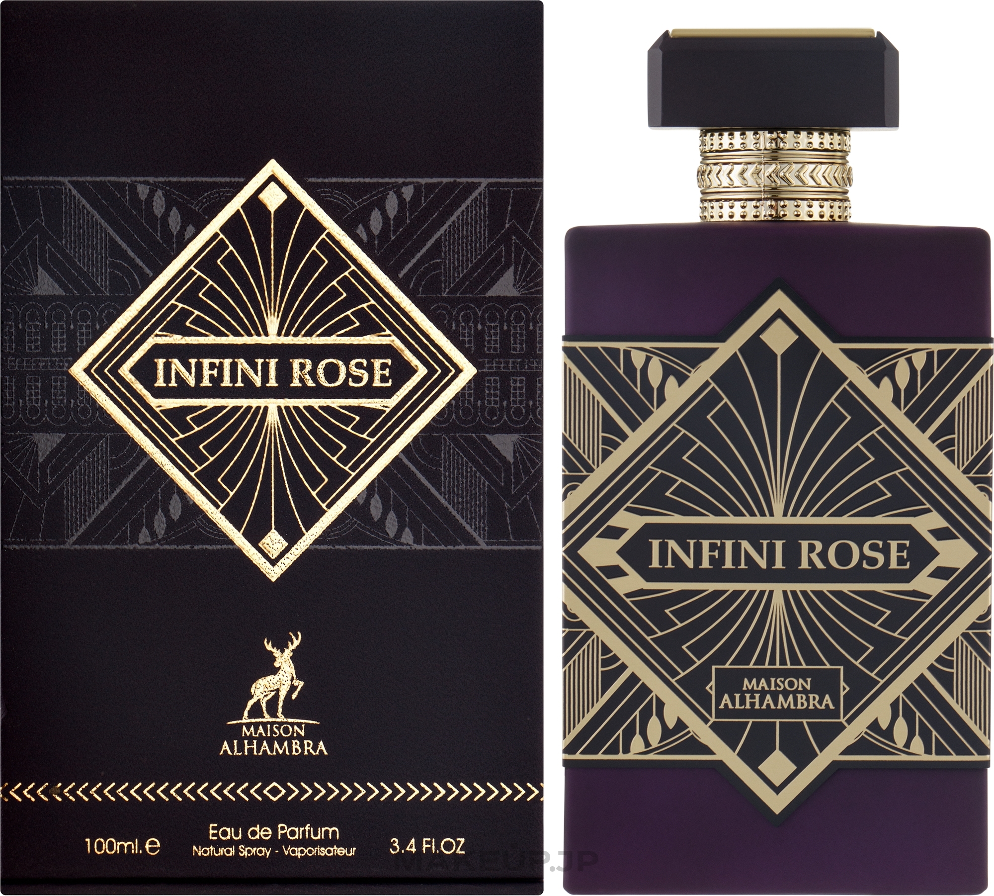 Alhambra Infini Rose - Eau de Parfum — photo 100 ml