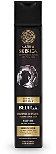 Fragrances, Perfumes, Cosmetics Shampoo-Activator "Beluga" - Natura Siberica