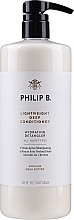 Hair Conditioner Cream - Philip B Light-Weight Deep Conditioning Creme Rinse Paraben Free — photo N3
