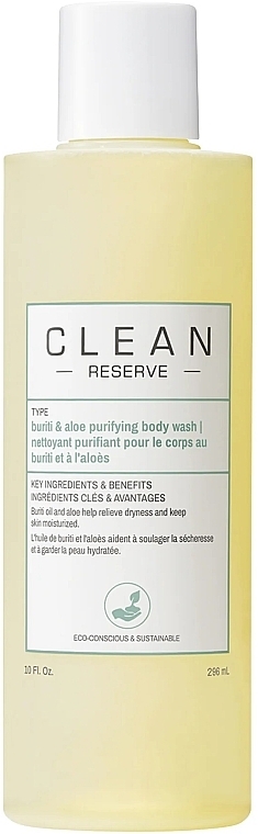 Cleansing Shower Gel 'Buriti & Aloe' - Clean Reserve Buriti & Aloe Purifying Body Wash — photo N1