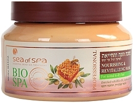 Fragrances, Perfumes, Cosmetics Mask for Normal and Dry Hair - Sea Of Spa Bio Spa Nourishing & Revitalizing Mask