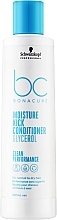 Fragrances, Perfumes, Cosmetics Conditioner for Dry and Normal Hair - Schwarzkopf Professional Bonacure Moisture Kick Conditioner Glycerol