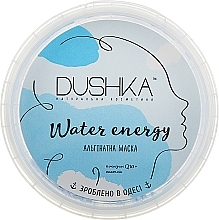 Fragrances, Perfumes, Cosmetics Alginate Facial Mask "Water Energy" - Dushka Water Energy