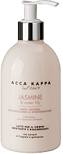 Fragrances, Perfumes, Cosmetics Acca Kappa Jasmine & Water Lily - Body Lotion