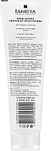 Collagen-Elastin Cream Mask "Verbena" - Tanoya Paraffinotherapy — photo N2