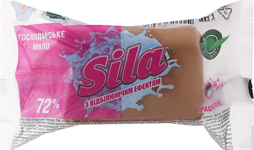 Laundry Soap 72% with Whitening Effect - Sila — photo N1