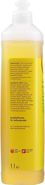 Liquid Lemon Hand & Body Soap - Sonett Hand Soap Citrus — photo N4