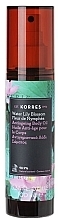 Fragrances, Perfumes, Cosmetics Body Oil - Korres Water Lily Blossom Dry Body Oil