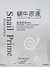 Fragrances, Perfumes, Cosmetics Nourishing Anti-Aging Mask with Snail Mucin - Bioaqua Snail Prime Face Mask