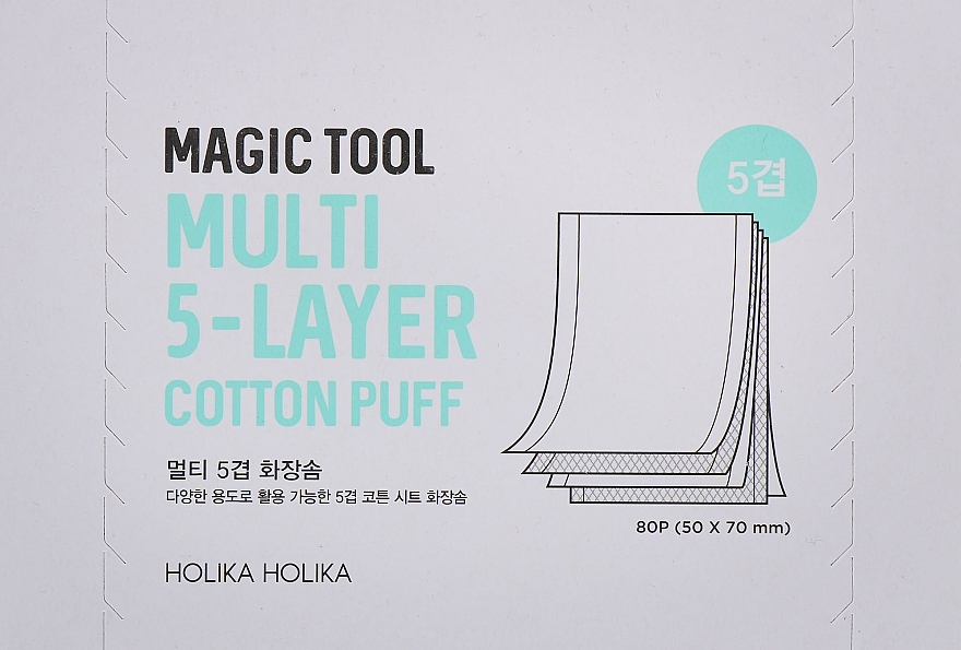Multilayer Cotton Wipes - Holika Holika Magic Tool Multi Cotton Pads — photo N4