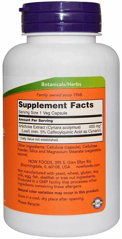 Dietary Supplement "Artichoke Extract", 450 mg - Now Foods Artichoke — photo N2